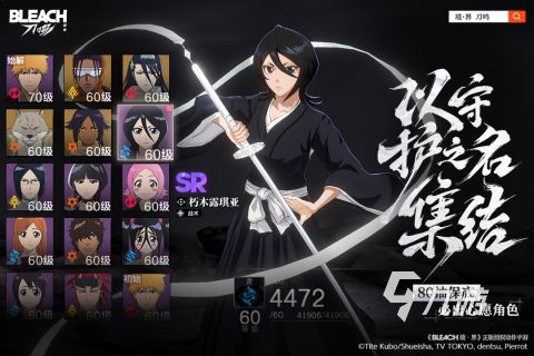 2025年高福利耐玩游戏推荐 合集精选畅玩不腻