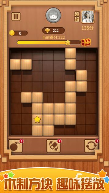 2025热门学生游戏推荐:高人气必玩合集