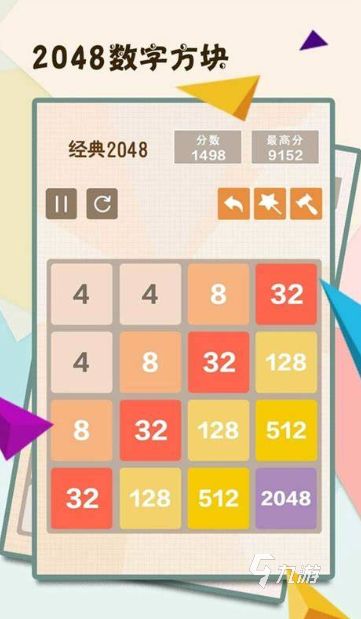 2025热门学生游戏推荐:高人气必玩合集