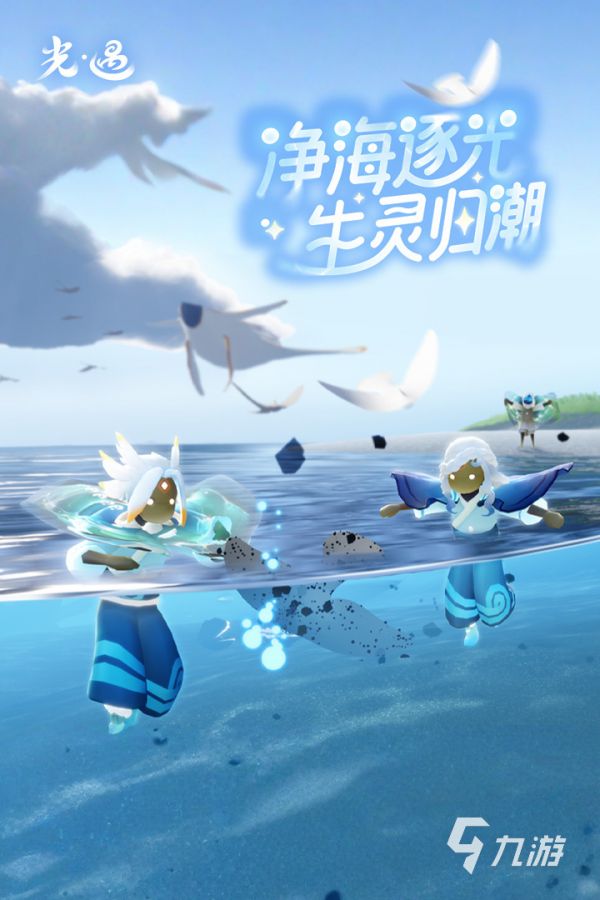 2025年最值得期待的高质量大型手机游戏推荐