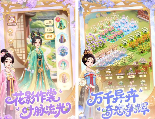 2025年微信小游戏排行榜前十名推荐 人气爆款游戏合集