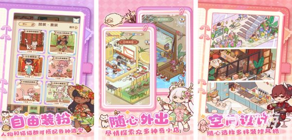 2025年微信小游戏排行榜前十名推荐 人气爆款游戏合集