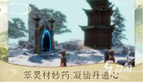 2025热门挂机修仙单机游戏推荐：轻松修仙畅玩不肝