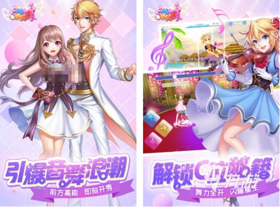 2025热门音乐手游推荐：滑线玩法流行游戏大盘点