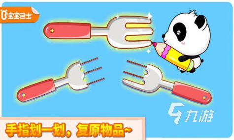 2025最受欢迎的神奇魔力手游推荐 有趣又好玩的高人气游戏大盘点