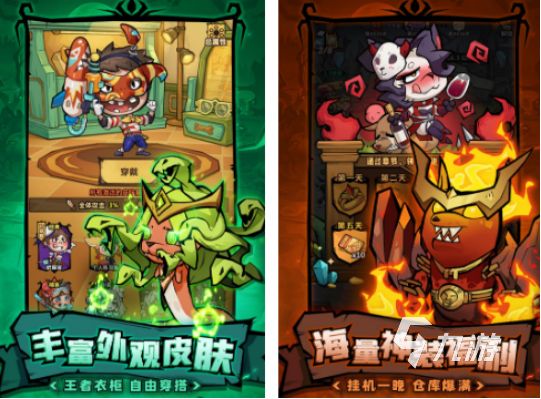 2025年最耐玩的类似魔兽争霸手游推荐：十大高人气即时战略手游盘点