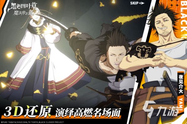 2025年耐玩的16+游戏推荐合集 人气高口碑好的成人向游戏下载精选