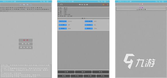 2025年耐玩的16+游戏推荐合集 人气高口碑好的成人向游戏下载精选