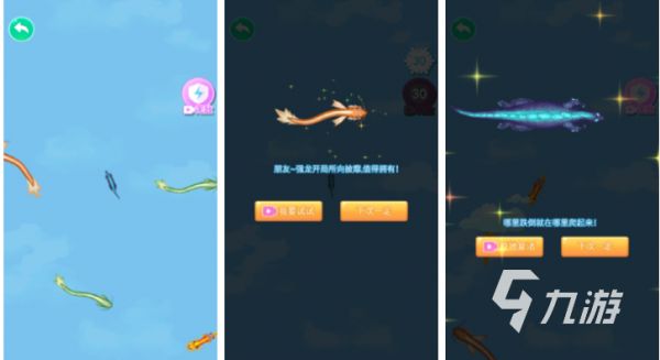 2025年最受欢迎的100款合成类游戏推荐 十大必玩合成游戏排行榜