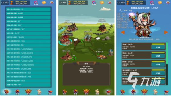 2025年最受欢迎的100款合成类游戏推荐 十大必玩合成游戏排行榜