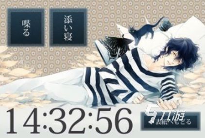 2025高人气爱情游戏推荐：好玩又甜蜜的恋爱手游TOP榜单