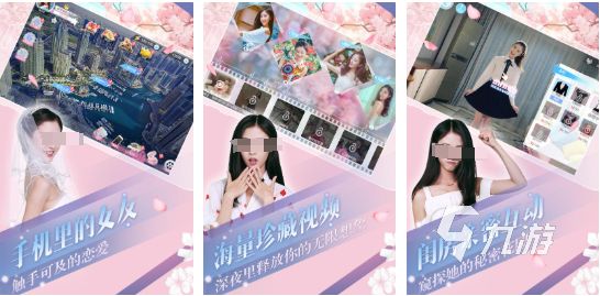 2025高人气爱情游戏推荐：好玩又甜蜜的恋爱手游TOP榜单