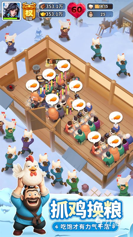 2025热门三国武将养成手游推荐：经典策略 RPG 大作盘点