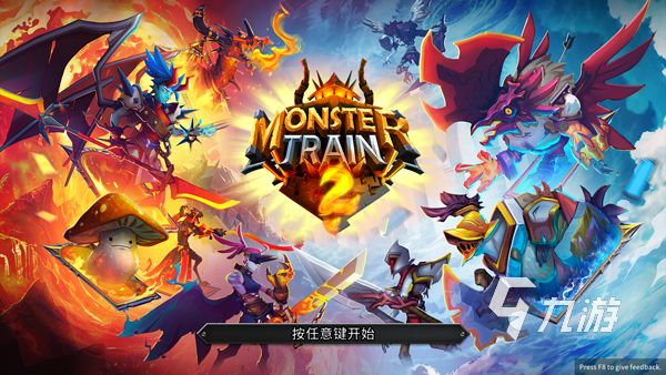 2025年最火的查尔斯游戏推荐合集：热门玩法一网打尽