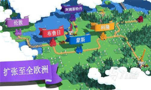 2025年最火的查尔斯游戏推荐合集：热门玩法一网打尽