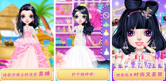 2025年最受欢迎的芭比娃娃化妆游戏推荐：好玩的化妆手游Top榜单