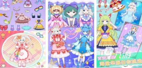 2025年最受欢迎的芭比娃娃化妆游戏推荐：好玩的化妆手游Top榜单