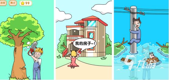 2025热门姐姐类手游推荐：精选好玩的姐姐游戏合集