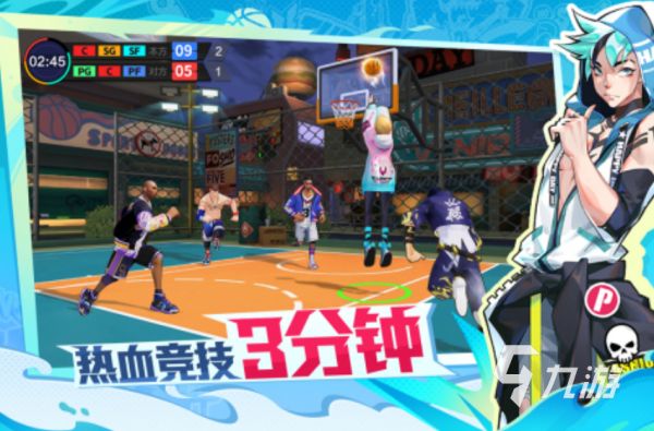 2025年最受欢迎的篮球游戏推荐：耐玩高口碑手游排行榜