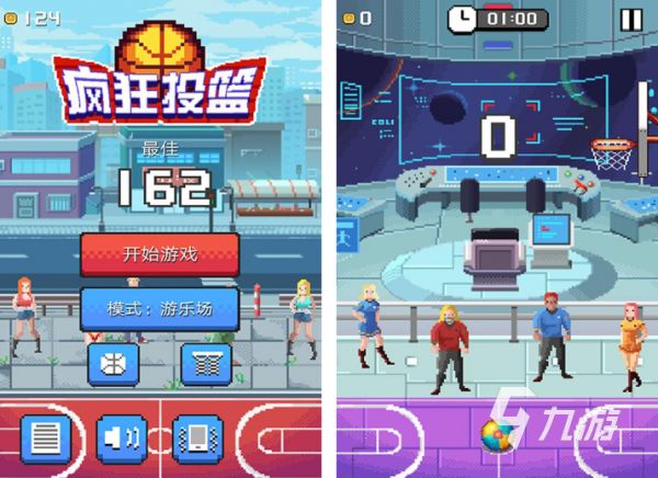 2025年最受欢迎的篮球游戏推荐：耐玩高口碑手游排行榜