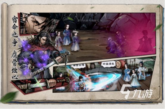 2025年值得推荐的横版单机武侠手游：经典玩法重现，畅享江湖冒险