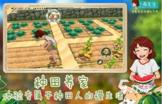 2025热门种花手游推荐：好玩的花园养成类游戏下载合集