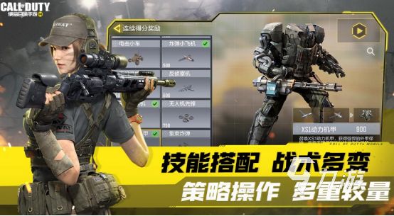 2025耐玩的3A级手游推荐：高画质大作下载合集