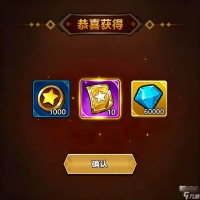 剑与黎明兑换码最新汇总