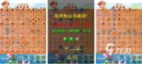 2025热门单机象棋游戏推荐：十大必玩棋类手游排行榜