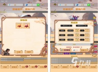 2025热门挂机修仙单机游戏推荐：轻松修仙畅玩不肝