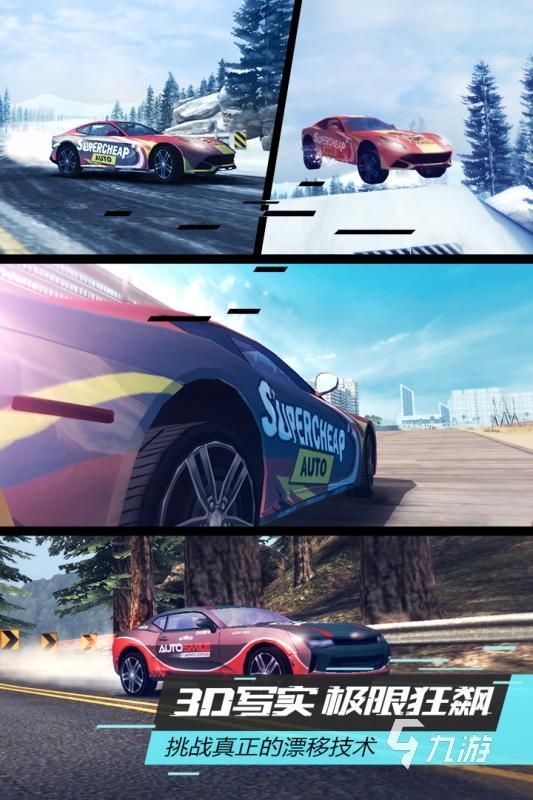 2025年英雄互娱最受欢迎的五款高人气游戏推荐及下载榜单