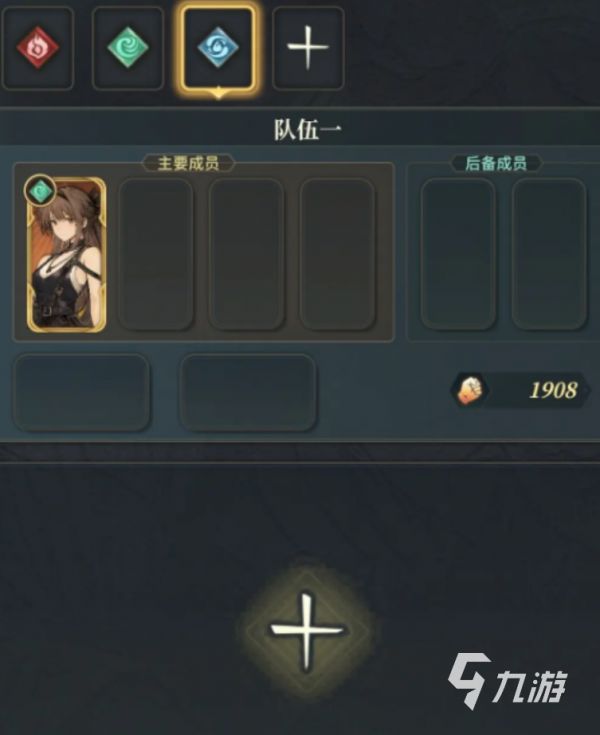 风之痕迹下载及预约入口分享