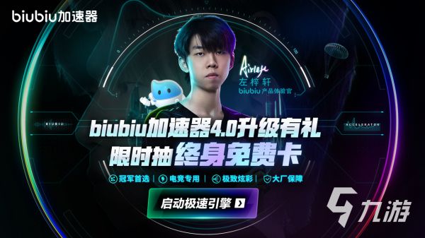 永恒之塔2月卡免费获取方法大揭秘