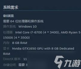 兄弟双子传说重制版能双人玩吗