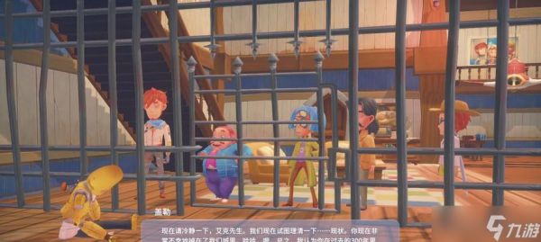 《以波西亚时光拯救伐木场攻略》(游戏中如何完成拯救伐木场任务)