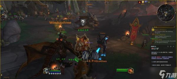 魔兽80级抓龙王的地点在哪里？抓捕技巧是什么？