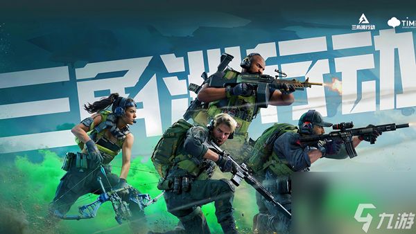 三角洲行动航天基地西大出生点怎么跑刀-航天基地西大出生点跑刀路线推荐