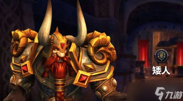 《魔兽世界时光服》矮人天赋效果一览