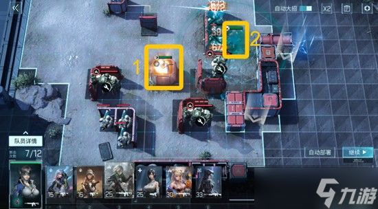 镭明闪击充能晶核怎么获得 充能晶核获取方法