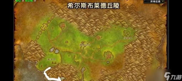 魔兽希塞尔山谷的具体位置在哪里?