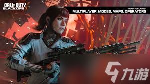 使命召唤黑色行动7多人模式如何上房顶