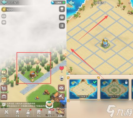 奔奔王国绿洲岛全方位玩法攻略