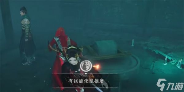 燕云十六声悬河之墟成就怎么获取 燕云十六声悬河之墟成就获取放啊