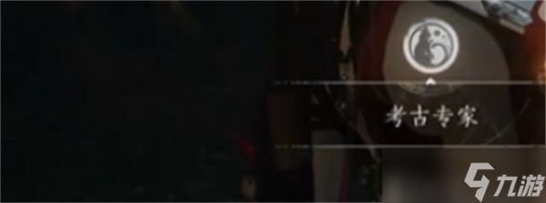 燕云十六声悬河之墟成就怎么获取 燕云十六声悬河之墟成就获取放啊