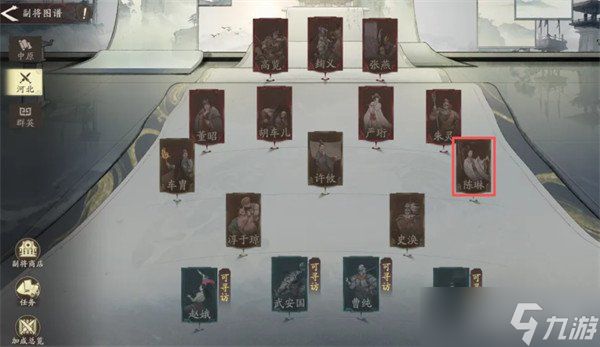 三国望神州陈琳怎么样 陈琳介绍一览