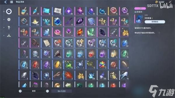 我独自升级起立觉醒快速获取金币指南