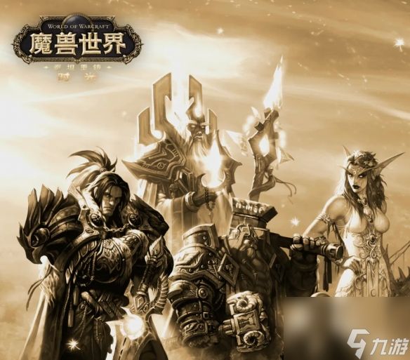 魔兽世界时光服联盟全种族特长调整内容