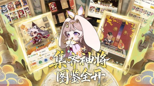 苍空物语好玩吗 苍空物语玩法简介