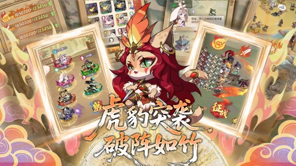 苍空物语好玩吗 苍空物语玩法简介