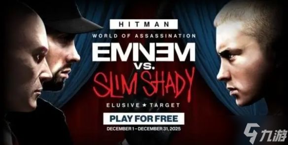 《<a id='link_pop' class='keyword-tag' href='https://www.9game.cn/ssassj/'>杀手暗杀世界</a>》将与说唱巨星埃米纳姆展开重磅联动！